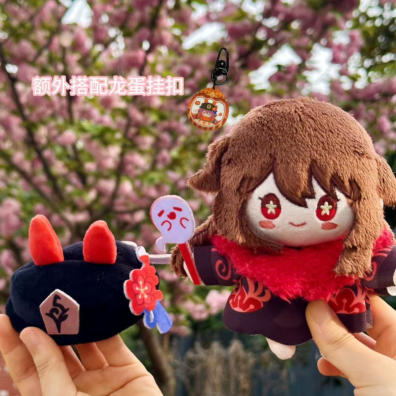 Oyun Kızı Genshin Impact Hu Ta - Anime Cosplay Girl incelemesi ve fiyatı