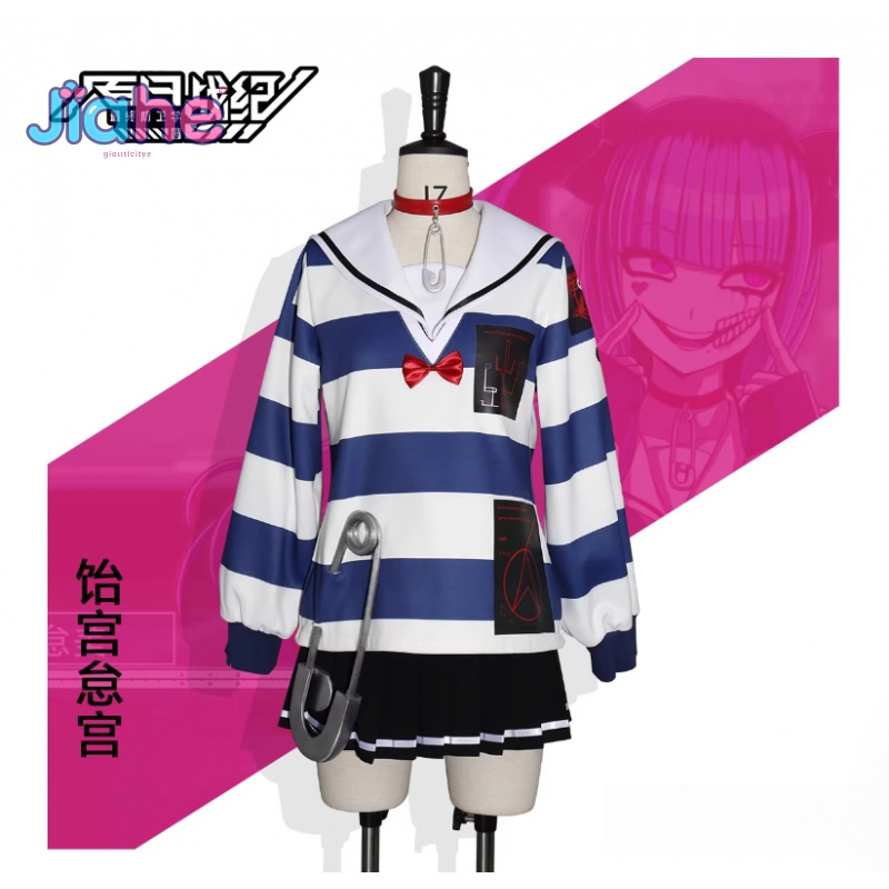 Amemiya Darumi Yüz Çizgisi - S - Anime Cosplay Dress For Men incelemesi ve fiyatı