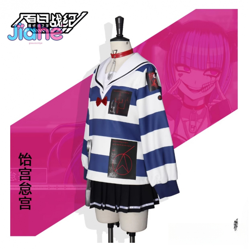 Amemiya Darumi Yüz Çizgisi - S - Anime Cosplay Dress For Men incelemesi ve fiyatı