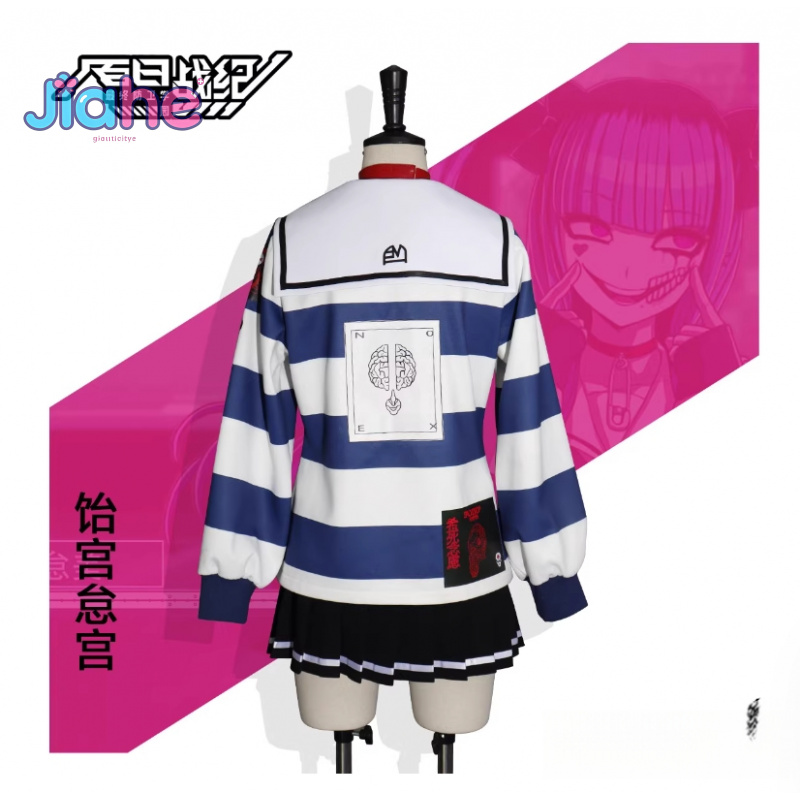 Amemiya Darumi Yüz Çizgisi - S - Anime Cosplay Dress For Men incelemesi ve fiyatı