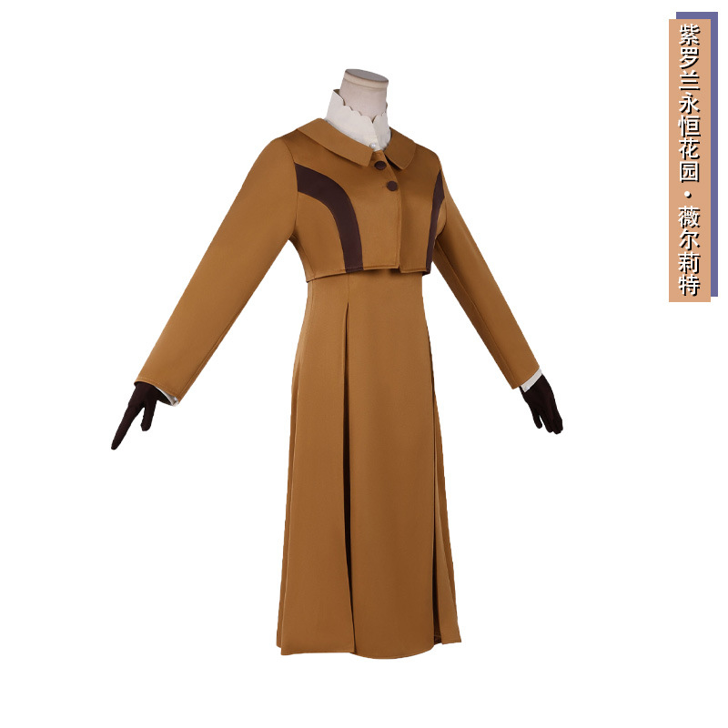 Kadın Violet Evergarden cospla - Violet Evergarden Dress incelemesi ve fiyatı