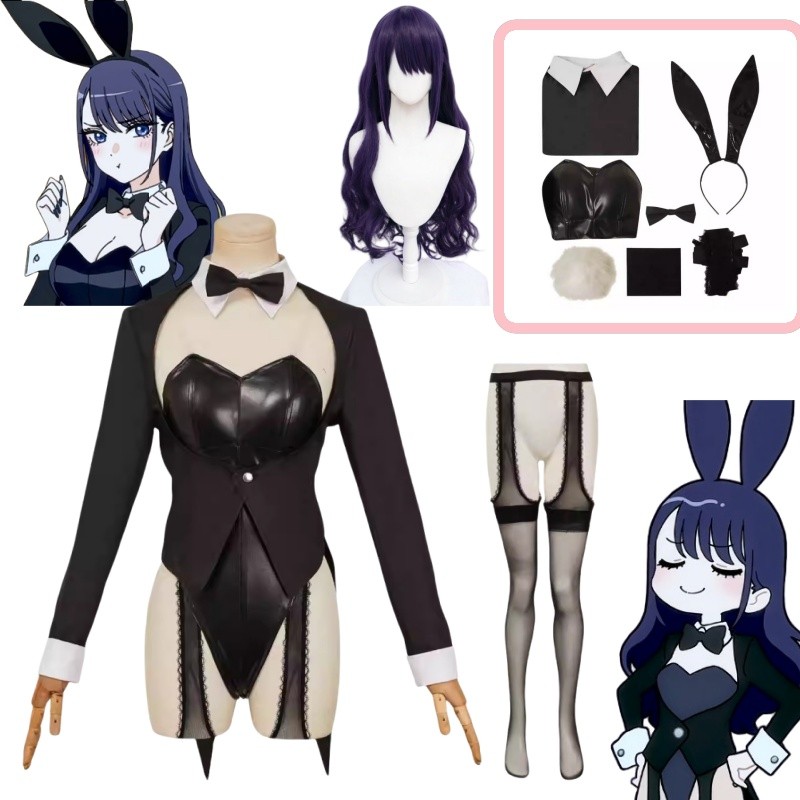 Marin Kitagawa Cosplay Seksi T - Kitagawa Anime Cosplay incelemesi ve fiyatı